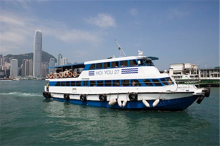 simsearch:855-03022546,k - A launch by the Star Ferry Pier,Kowloon,Hong  Kong Stock Photo - Rights-Managed, Code: 855-03024453