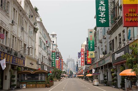 Zhongshan Road,Xiamen (Amoy),Fujian Province,China Stock Photo - Rights-Managed, Code: 855-03024680