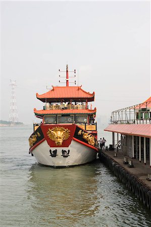 simsearch:855-03024721,k - A sightseeing boat at the pier,Xiamen (Amoy),Fujian Province,China Fotografie stock - Rights-Managed, Codice: 855-03024693