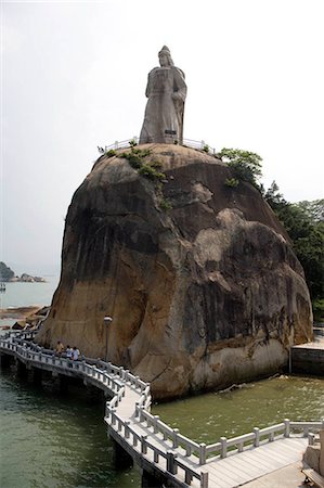 simsearch:855-03024721,k - Statue of Zheng Chenggong on Gulangyu Island,Xiamen (Amoy),Fujian Province,China Fotografie stock - Rights-Managed, Codice: 855-03024722