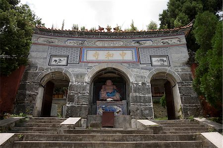 dali - Passerelle de Zhonghe temple, Mt. Caoshan, Dali, Yunnan Province, Chine Photographie de stock - Rights-Managed, Code: 855-03024738