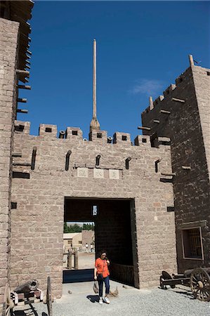 Fort de Dabancheng antique, Wulumuqi, Xinjiang Uyghur autonomie quartier, route de la soie, Chine Photographie de stock - Rights-Managed, Code: 855-03024755