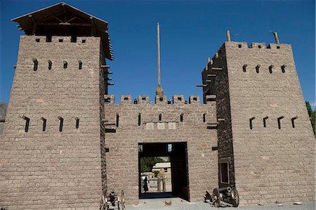 Fort de Dabancheng antique, Wulumuqi, Xinjiang Uyghur autonomie quartier, route de la soie, Chine Photographie de stock - Rights-Managed, Code: 855-03024756