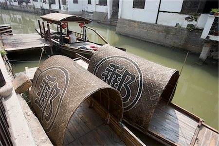 simsearch:855-03024852,k - Boat of postal services (replica of Qin Era),Zhujiajiao,Shanghai,China Fotografie stock - Rights-Managed, Codice: 855-03024829