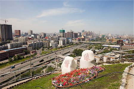 Paysage urbain du centre-ville, Wulumuqi, district d'autonomie Xinjiang Uyghur, route de la soie, Chine Photographie de stock - Rights-Managed, Code: 855-03024823