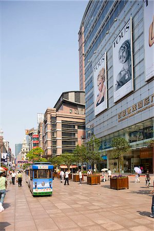 simsearch:855-02988316,k - Nanjing Road East,Shanghai,China Foto de stock - Direito Controlado, Número: 855-03024860