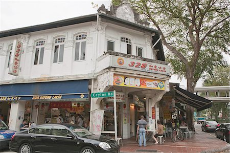 street parking - Local restaurant in Katong,Sinagpore Stock Photo - Rights-Managed, Code: 855-03024952