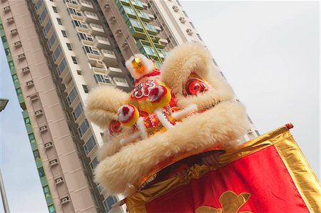 simsearch:855-03026213,k - Lion dance celebrating the chinese new year,Hong Kong Foto de stock - Con derechos protegidos, Código: 855-03025155