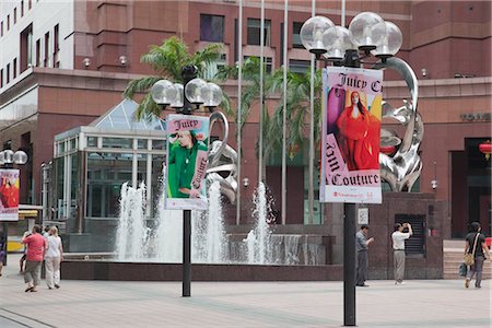 Orchard Road,Singapore Fotografie stock - Rights-Managed, Codice: 855-03025347