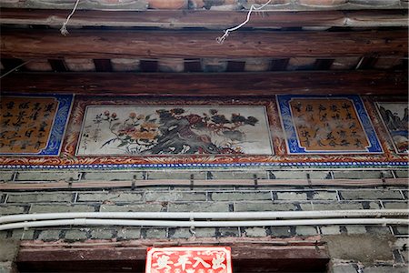 simsearch:855-03022531,k - Wall painting on Chinese temple in Nam Bin Wei,Yuen Long,Hong Kong Stock Photo - Rights-Managed, Code: 855-03025565