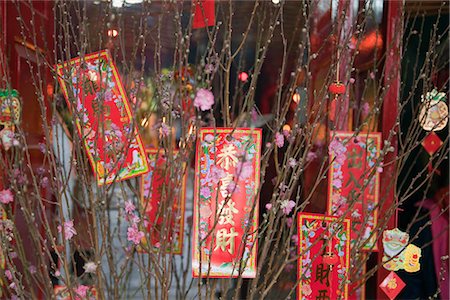 simsearch:855-03024016,k - Chinese new year celebrations in temple,Nam Bin Wei,Yuen Long,Hong Kong Stock Photo - Rights-Managed, Code: 855-03025566