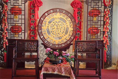 Decorations celebrating the Chinese New Year,Hong Kong Stock Photo - Rights-Managed, Code: 855-03025675