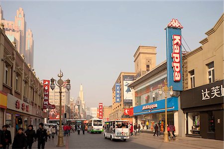 simsearch:855-02989079,k - Streetscape on Heping Rd,Settlement area,Tianjin,China Foto de stock - Direito Controlado, Número: 855-03025688