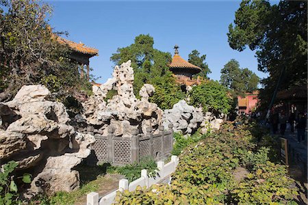 Jardin impérial dans la cité interdite, Pékin, Chine Photographie de stock - Rights-Managed, Code: 855-03025775