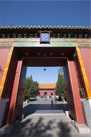 simsearch:855-02989385,k - Yonghegong (Lhama temple),Beijing,China Foto de stock - Con derechos protegidos, Código: 855-03025812