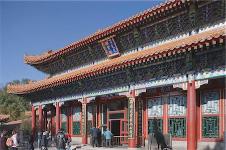 summer palace - Cloud Dispelling Hall,Summer Palace,Beijing,China Foto de stock - Con derechos protegidos, Código: 855-03025820