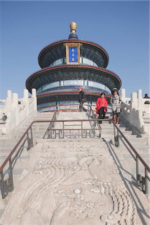 simsearch:855-03025798,k - Hall of prayer for good harvests (Qinian dian) Temple of Heaven,Beijing,China Foto de stock - Con derechos protegidos, Código: 855-03025853