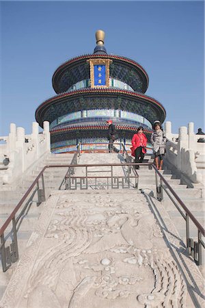 simsearch:855-03025825,k - Hall of prayer for good harvests (Qinian dian) Temple of Heaven,Beijing,China Fotografie stock - Rights-Managed, Codice: 855-03025853