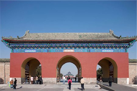 Porte d'entrée de la salle de prière pour les bonnes récoltes (Qinian dian) Temple du ciel, Pékin, Chine Photographie de stock - Rights-Managed, Code: 855-03025862