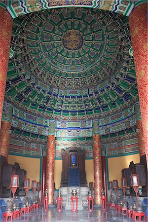 Intérieur de la chapelle impériale du ciel (Huangqiongyu), Temple du ciel, Pékin, Chine Photographie de stock - Rights-Managed, Code: 855-03025863