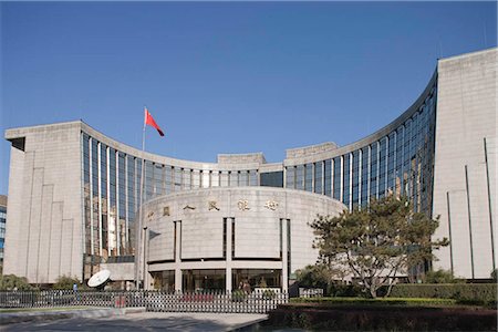 People's bank of China,Fuchengmen (Finance Avenue),Beijing,China Stock Photo - Rights-Managed, Code: 855-03025913