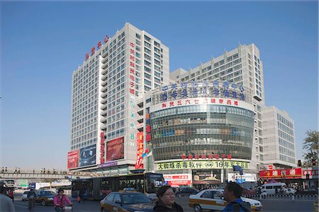 simsearch:855-06338949,k - Ein Einkaufszentrum von elektronischen waren, Zhongguancun, Beijing, China Stockbilder - Lizenzpflichtiges, Bildnummer: 855-03025933