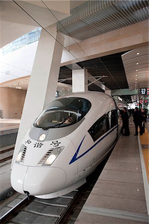 Bullet train to Tianjin,Beijing South Railway Station,Beijing,China Stock Photo - Rights-Managed, Code: 855-03025944