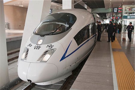 Bullet train to Tianjin,Beijing South Railway Station,Beijing,China Fotografie stock - Rights-Managed, Codice: 855-03025941