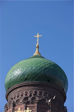 russisch-orthodoxe kirchen - Kathedrale der Hl. Sofia, Harbin, Provinz Heilongjiang, China Stockbilder - Lizenzpflichtiges, Bildnummer: 855-03026049