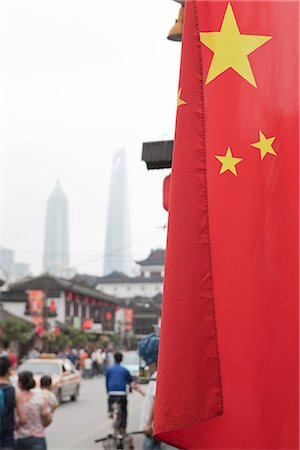 National Foundation Day in Yu Yuan,Shanghai,China Stock Photo - Rights-Managed, Code: 855-03026208