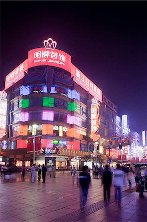 shop signage in shanghai - Busy Nanjing Road (E) at night,Shanghai,China Stock Photo - Rights-Managed, Code: 855-03026237