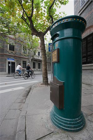 simsearch:855-03026213,k - Mail box on street,Shanghai,China Stock Photo - Rights-Managed, Code: 855-03026242