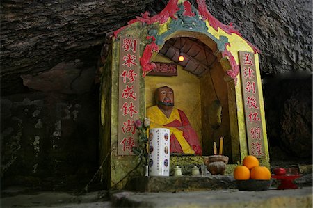 Pui To Reverend shrine,Tsing Shan Monastery,Castle Peak,Hong Kong Stock Photo - Rights-Managed, Code: 855-03026340