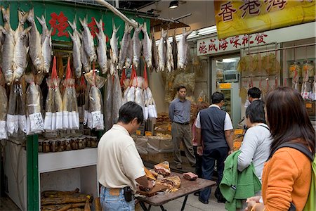 simsearch:855-03022531,k - A dried salted fish store in West Point,Hong Kong Stock Photo - Rights-Managed, Code: 855-03026598