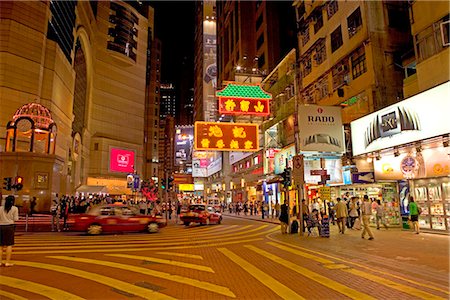 Times Square,Causeway Bay,Hong Kong Stock Photo - Rights-Managed, Code: 855-03021704