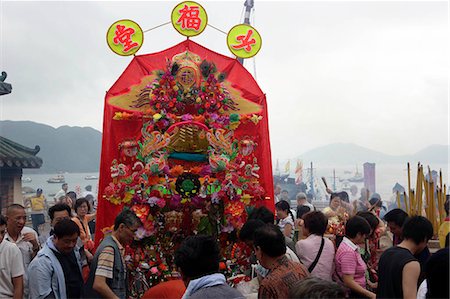 simsearch:855-02988215,k - Anhänger mit an Dai Mui Tin Hau Tempel, Hong Kong Stockbilder - Lizenzpflichtiges, Bildnummer: 855-03021770