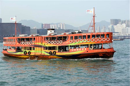 simsearch:855-03022585,k - Star Ferry,Hong Kong Stock Photo - Rights-Managed, Code: 855-03021818