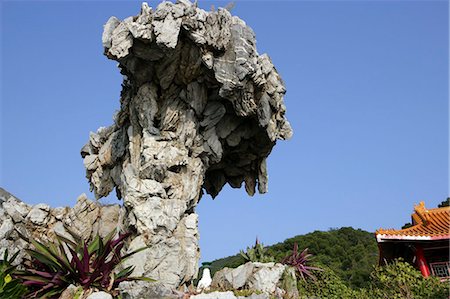 simsearch:855-03022585,k - Rock decoration at the Middle Kingdom lowland garden,Ocean Park,Hong Kong Stock Photo - Rights-Managed, Code: 855-03022306