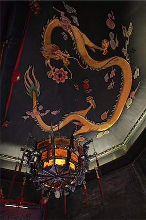 dragón chino - Ceiling art craft at Tai Hang Lotus Temple,Hong Kong Foto de stock - Con derechos protegidos, Código: 855-03022351