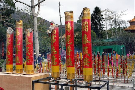 simsearch:855-03022387,k - Incense outside the Po Lin Monastery,Lantau Island,Hong Kong Stock Photo - Rights-Managed, Code: 855-03022366