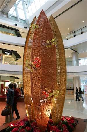 Chinese new year decorations at 2IFC shopping mall,Hong Kong Stock Photo - Rights-Managed, Code: 855-03022374