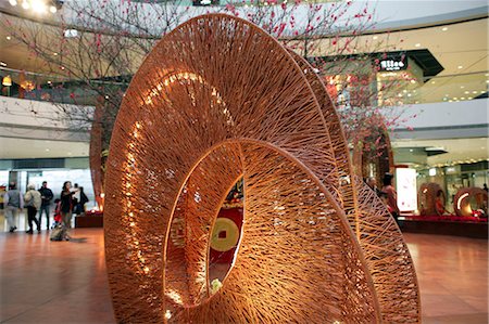 Chinese new year decorations at 2IFC shopping mall,Hong Kong Foto de stock - Con derechos protegidos, Código: 855-03022375