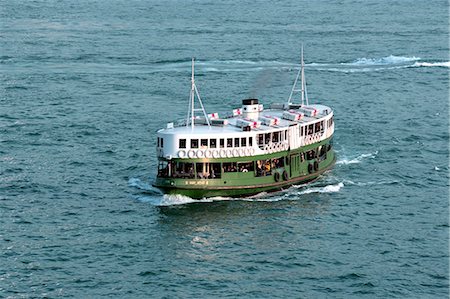 Star Ferry in Victoria Harbour,Hong Kong Stock Photo - Rights-Managed, Code: 855-03022447