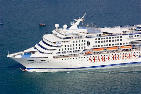 A cruiser entering into  Lei Yu Mun Channel,Hong Kong Stock Photo - Rights-Managed, Code: 855-03022722