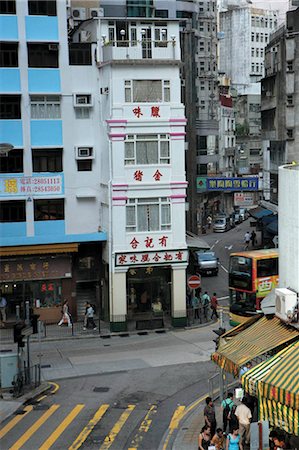 sheung wan - Old buildings on Lok Ku Road,Sheung Wan,Hong Kong Foto de stock - Con derechos protegidos, Código: 855-03023108