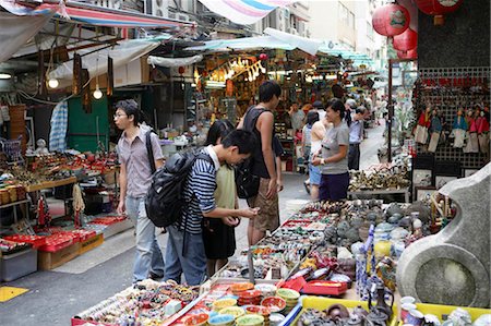 simsearch:855-03253868,k - Antique stalls on Cat Street,Sheung Wan,Hong Kong Stock Photo - Rights-Managed, Code: 855-03023101