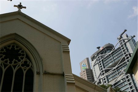 st john's cathedral - Cathédrale Saint-Jean et la HSBC construction, Central, Hong Kong Photographie de stock - Rights-Managed, Code: 855-03023162