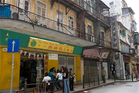 Rua das Estalagens Street,Macau Foto de stock - Con derechos protegidos, Código: 855-03023239