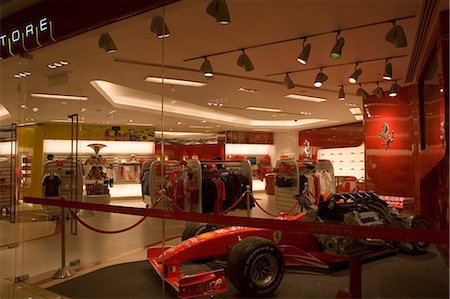 Car exhibited at Wynn Hotel shopping arcade,Macau Foto de stock - Con derechos protegidos, Código: 855-03023312