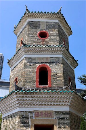 simsearch:855-03022608,k - Tsui Sing Lau pagoda (pagoda of Gathering Stars),Ping Shan,New Territories,Hong Kong Foto de stock - Con derechos protegidos, Código: 855-03023970